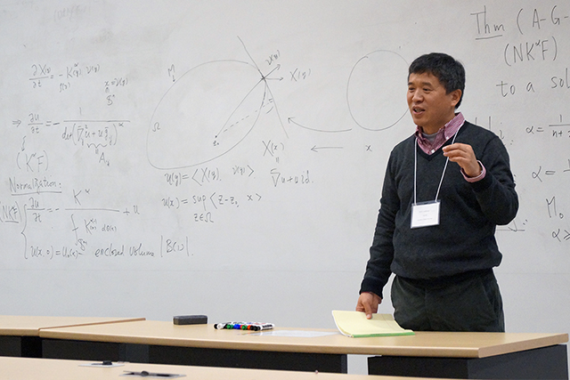 The 2015 Spring Texas Geometry and Topology Conference photo