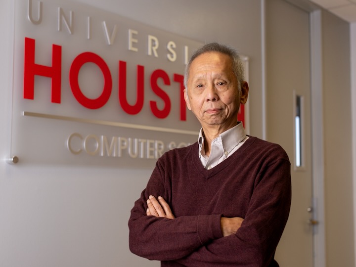 Stephen Huang, professor of computer science at UH and point of contact for the CAE-R program